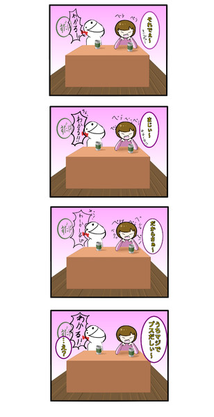 頭の悪いjk だるま さんのイラスト ニコニコ静画 イラスト