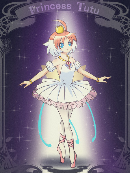 プリンセスチュチュ ニコニコ静画 イラスト