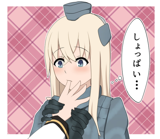 指を咥えるゆーちゃん ボコ太 さんのイラスト ニコニコ静画 イラスト