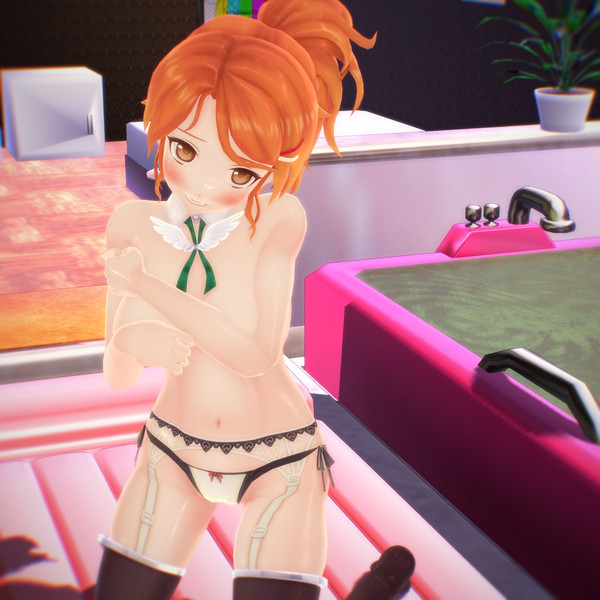 Aquilaとちょっと特殊なお風呂で