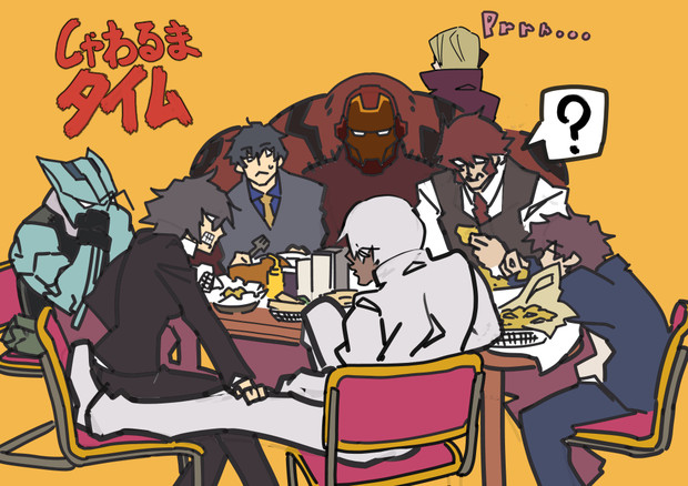地上波ではカットされた貴重なシャワルマシーン がんぐれ さんのイラスト ニコニコ静画 イラスト