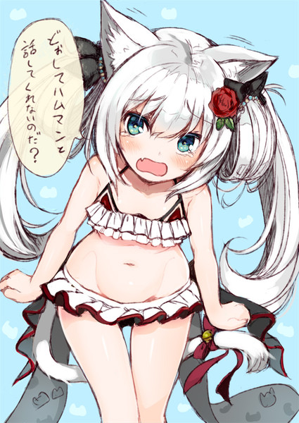 ハムマン アズールレーン とは ハムマンとは 単語記事 ニコニコ大百科