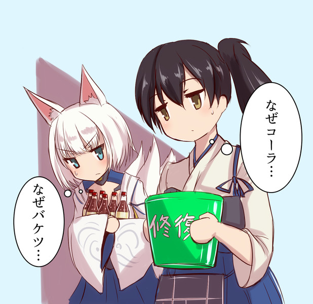 お疲れ様です 藤草 さんのイラスト ニコニコ静画 イラスト