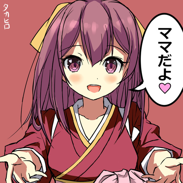 神風 ママだよ タカヒロ さんのイラスト ニコニコ静画 イラスト