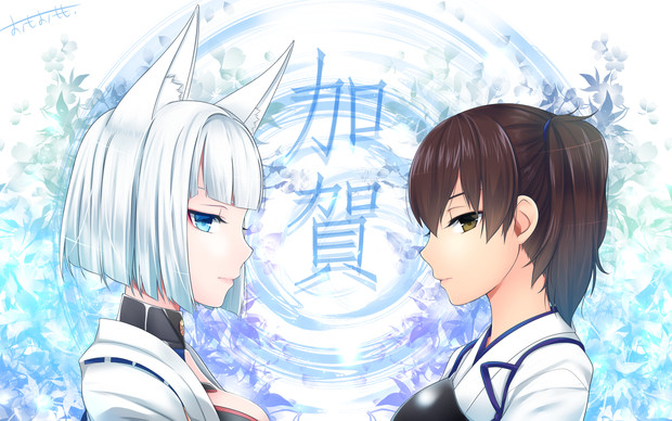 加賀 おもおもも さんのイラスト ニコニコ静画 イラスト
