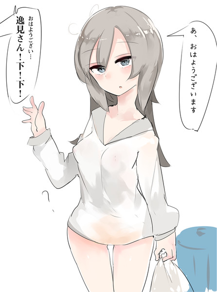朝ゴミ出しにいくときに隣に住んでるエリカさんに遭遇するのであった カルティナ さんのイラスト ニコニコ静画 イラスト
