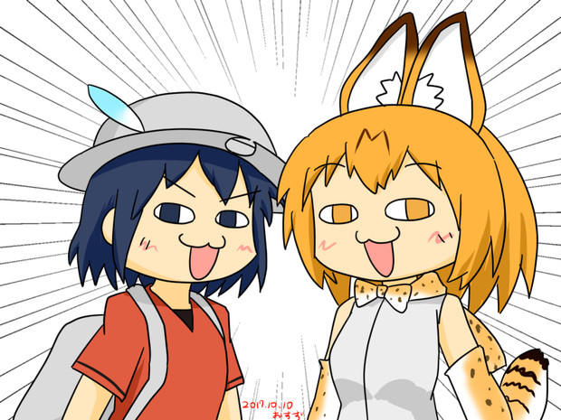 「ウニョラー！」「トッピロキー！」