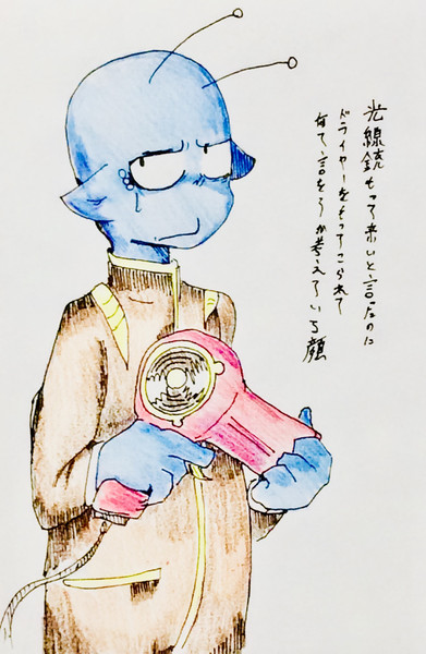 落書き 宇宙人 アナログ 色鉛筆 片道 美春 さんのイラスト ニコニコ静画 イラスト
