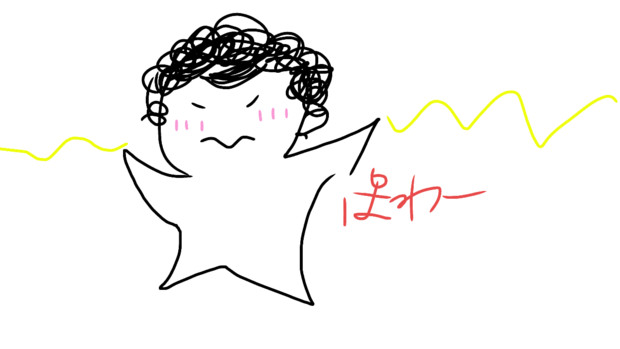 パワーを送る ニコニコ静画 イラスト