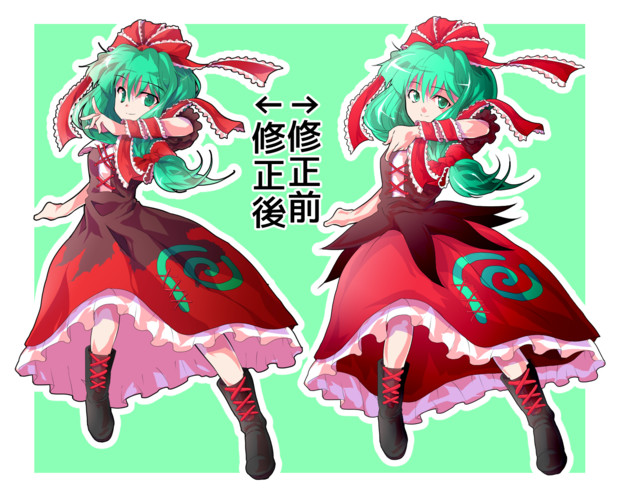 バトルっぽい雛立ち絵修正 はるか さんのイラスト ニコニコ静画 イラスト