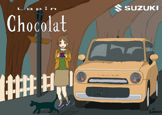 高森藍子ちゃんのお散歩ドライブ 花の香りを嗜む迷彩おじさん さんのイラスト ニコニコ静画 イラスト
