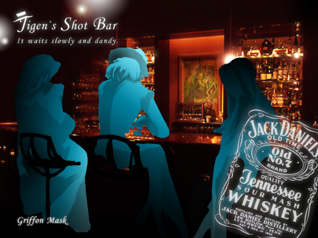 次元'sショットバー