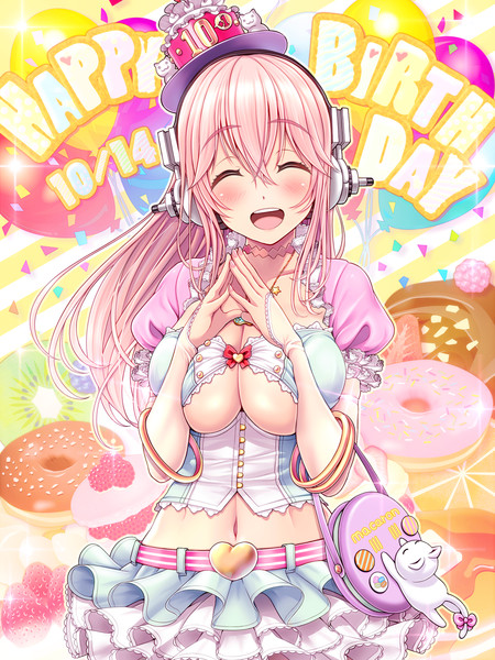 Happy Birthdayそに子 V Mag さんのイラスト ニコニコ静画 イラスト