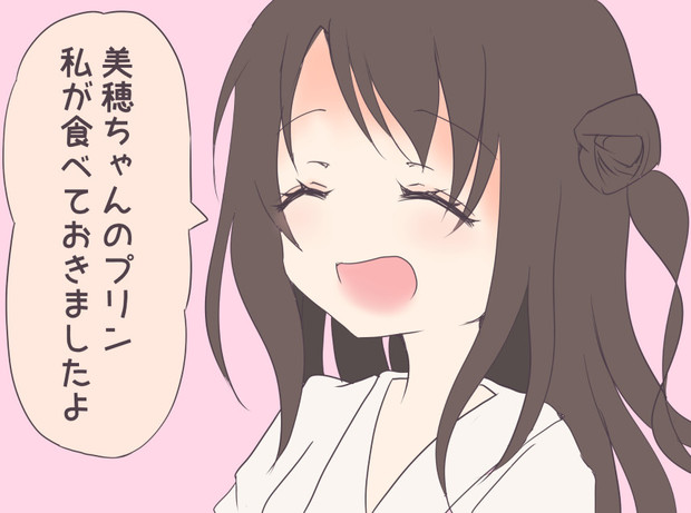 とても優しい卯月ちゃん