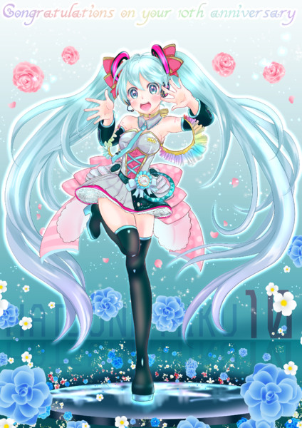 １０周年おめでとう 蒼巳生姜 さんのイラスト ニコニコ静画 イラスト