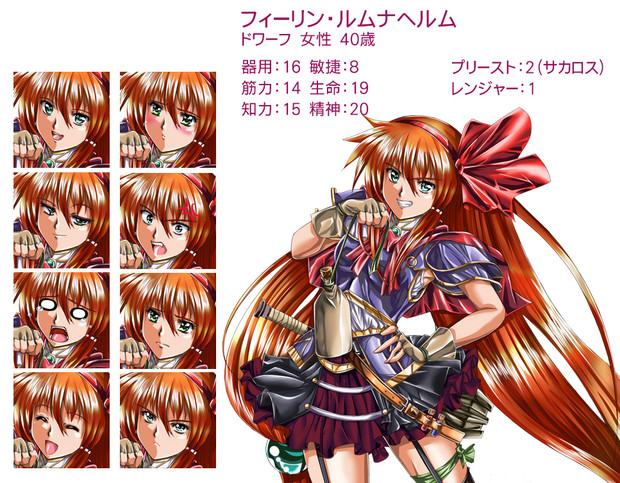 キャンペーン用キャラ 鉄砲水三郎 さんのイラスト ニコニコ静画 イラスト