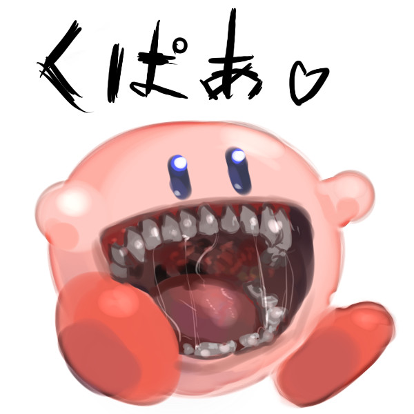 くぱぁ ニコニコ静画 イラスト