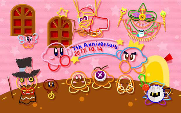 毛糸のカービィ 7周年 Okame さんのイラスト ニコニコ静画 イラスト