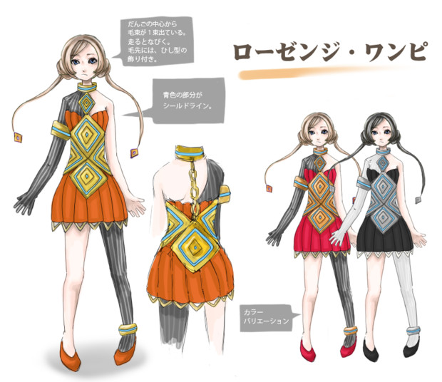 ローゼンジ ワンピ 花村 さんのイラスト ニコニコ静画 イラスト