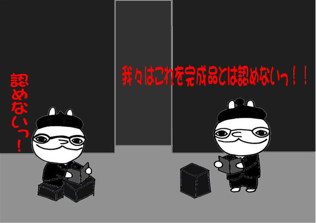 鼻兎さんたちに 不思議の国の日本 をやってもらった Min さんのイラスト ニコニコ静画 イラスト