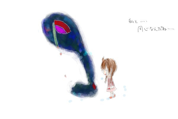 火星さんと窓付き ぴくるす さんのイラスト ニコニコ静画 イラスト