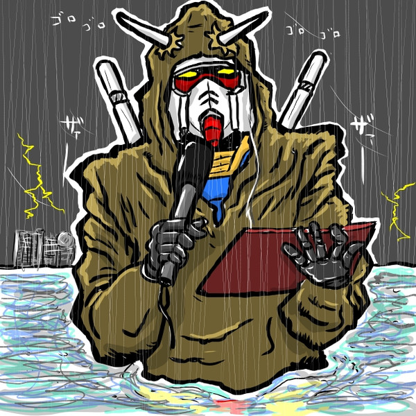 台風１４号気をつけてください 木住野武 さんのイラスト ニコニコ静画 イラスト