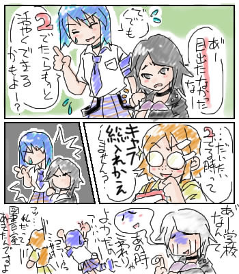 くりきん ニコニコ静画 イラスト