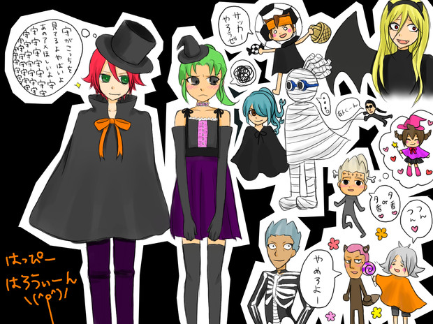 いなずまハロウィン ビスケ さんのイラスト ニコニコ静画 イラスト