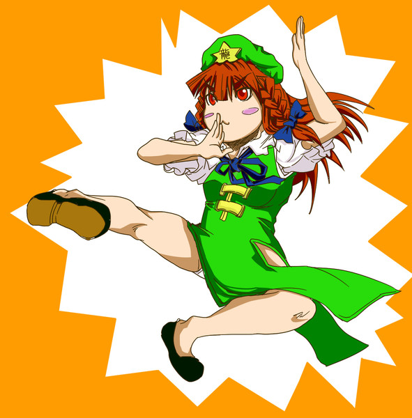 めーりん ニコニコ静画 (イラスト)