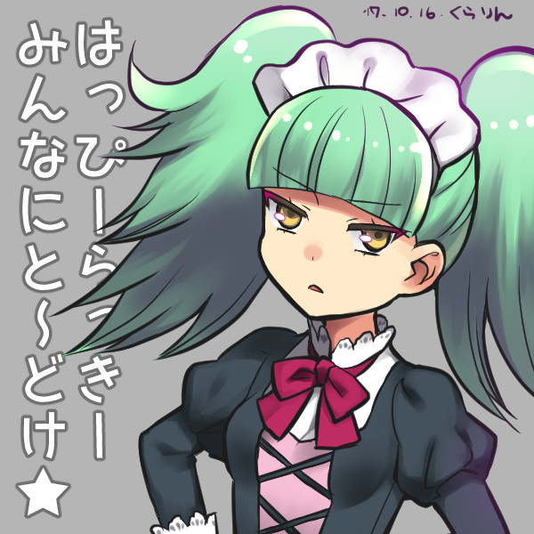 最も共有された ビブリー かわいい 犬の画像無料