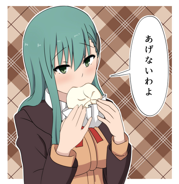 鈴谷の肉まん ボコ太 さんのイラスト ニコニコ静画 イラスト