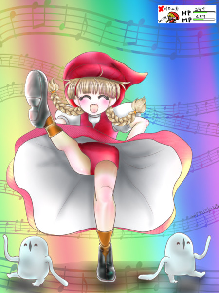 踊るベロニカ ときころん さんのイラスト ニコニコ静画 イラスト