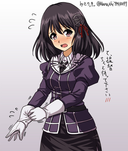 ワンドロ 出撃前に焦って涙目の羽黒ちゃん とりっきぃ さんのイラスト ニコニコ静画 イラスト