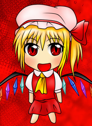 SDフラン