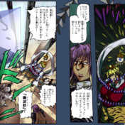 悔しい だがこれでいい 裂空の厨二病 さんのイラスト ニコニコ静画 イラスト