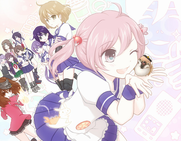 すずめ提督さんち！