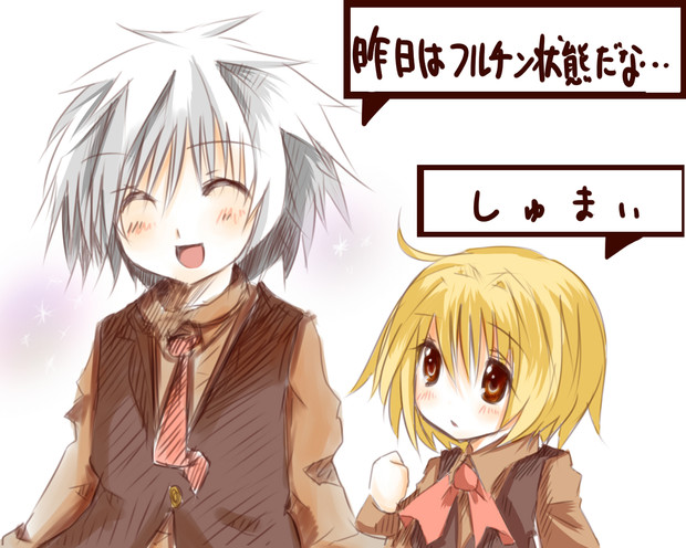 しゅうまい からしちゃん れふぃ さんのイラスト ニコニコ静画 イラスト