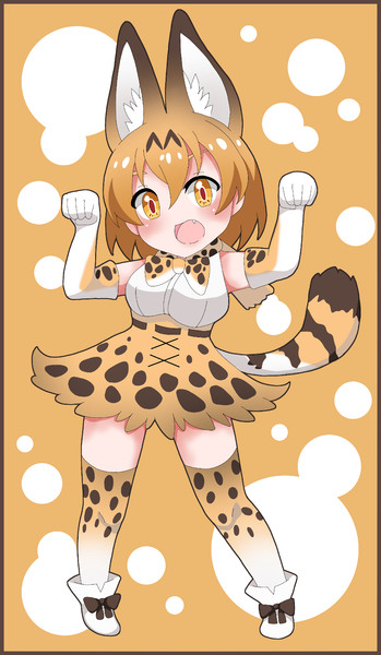 サーバル けものフレンズ Nicosub静画