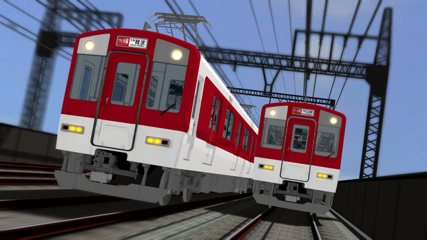 最高のイラスト画像 75 近鉄 電車 イラスト