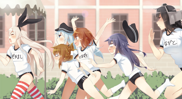 ランニングで体力作り 駆逐艦限定 となりける さんのイラスト ニコニコ静画 イラスト