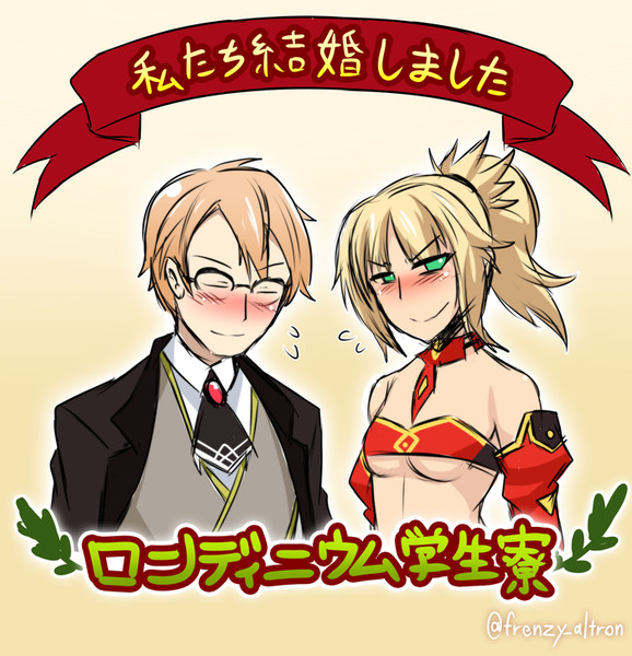 17ネロ祭りのアレ きょうらん そうりゅう さんのイラスト ニコニコ静画 イラスト