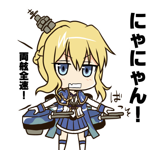 スキル時の掛け声 水無月のーむ さんのイラスト ニコニコ静画 イラスト