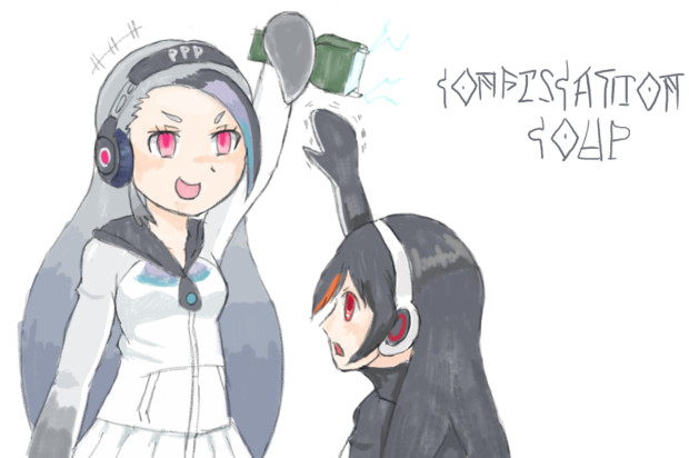 けものフレンズ 慮外な押収 シャオ ブルーナ さんのイラスト ニコニコ静画 イラスト