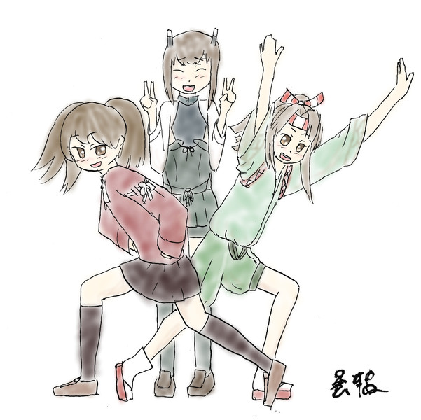 ちっちゃいものクラブ 曇鴉 くもりがらす さんのイラスト ニコニコ静画 イラスト