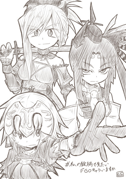 私の絵柄で見たいfgoキャラいますか Es さんのイラスト ニコニコ静画 イラスト