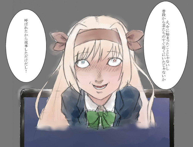 Ntsの投稿作品一覧 Nicosub