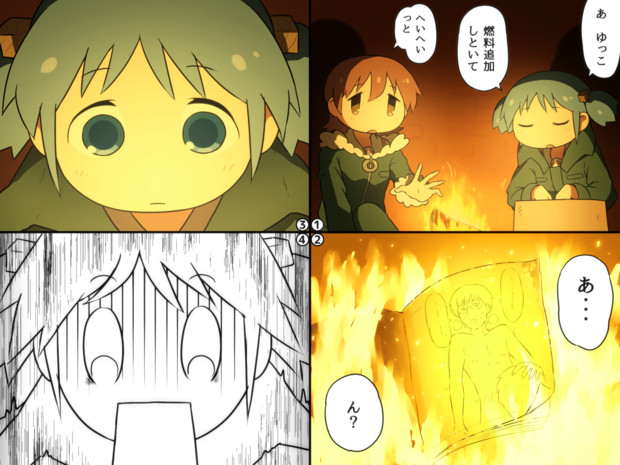 少女終末日常 シロサト さんのイラスト ニコニコ静画 イラスト