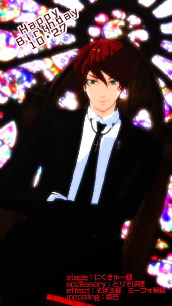 ｍｍｄケモ彼 ｈａｐｐｙｂｉｒｔｈｄａｙ 緋田信長 織笠 さんのイラスト ニコニコ静画 イラスト