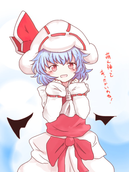 レミィに萌え袖を教えてあげた くま さんのイラスト ニコニコ静画 イラスト