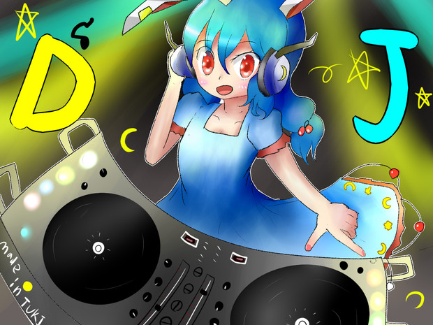 Dj清蘭 フィーさん さんのイラスト ニコニコ静画 イラスト